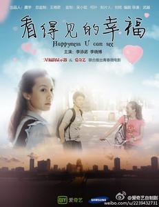 可再生能源技术中心 Business diploma